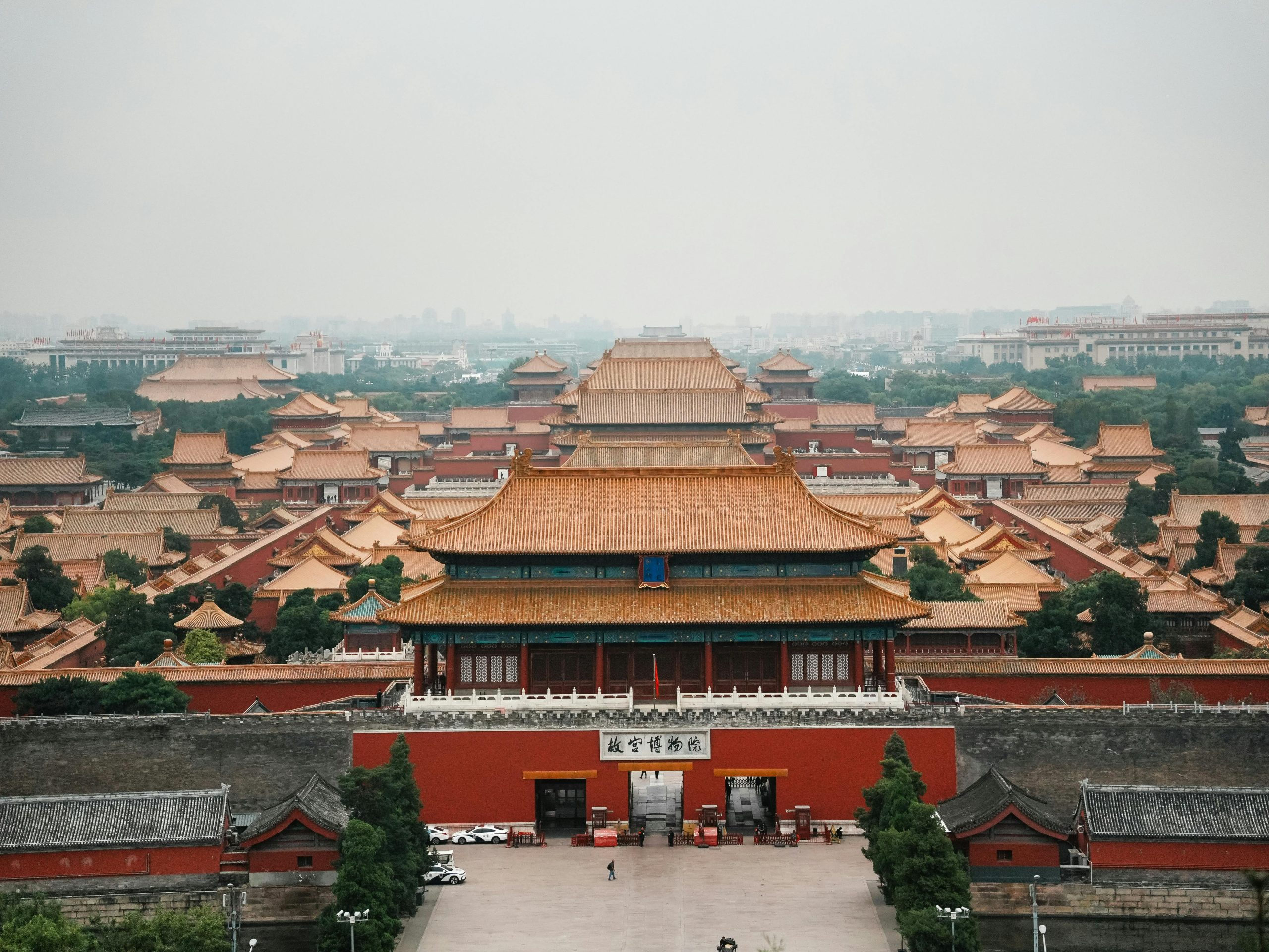 5-Day Classic Beijing Tour